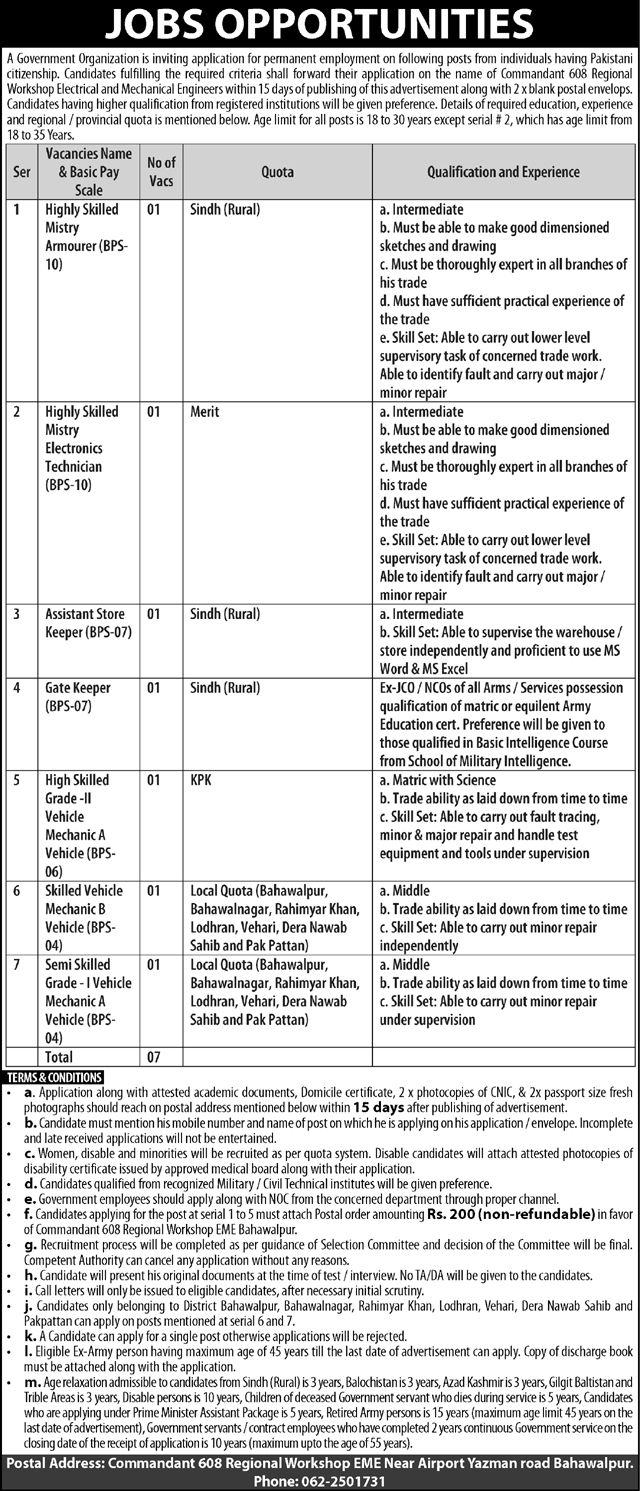 608 Regional Workshop EME Bahawalpur Jobs 2026 Advertisement