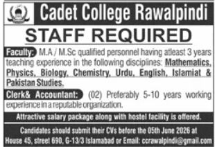 Cadet College Rawalpindi Jobs 2026 Advertisement