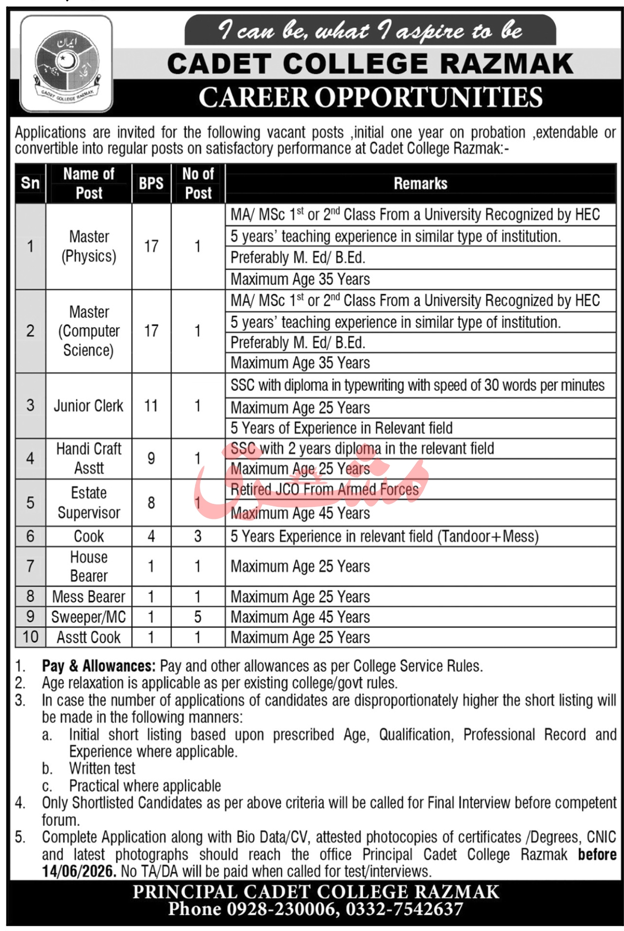 Cadet College Razmak Jobs 2026 Advertisement