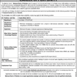 NBP Funds Officers Jobs July 2026 Advertisement