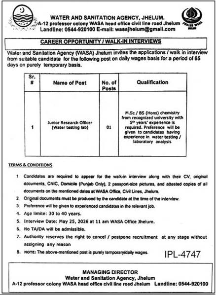 WASA Jhelum Jobs 2026 Advertisement
