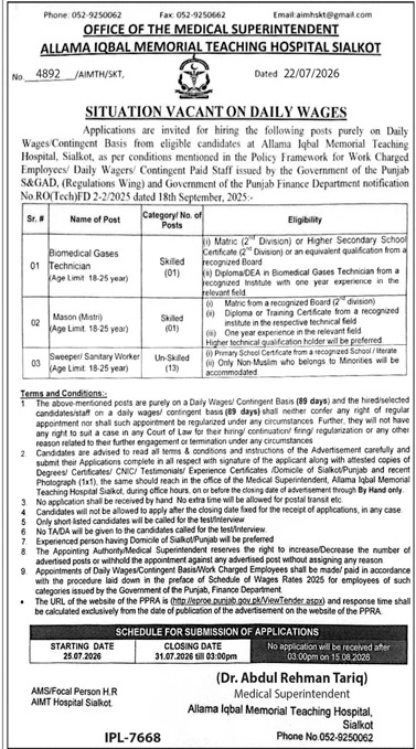 Allama Iqbal Memorial Teaching Hospital Sialkot Jobs 2026 Advertisement