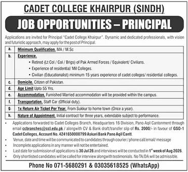Cadet College Khairpur Jobs 2026 Advertisement