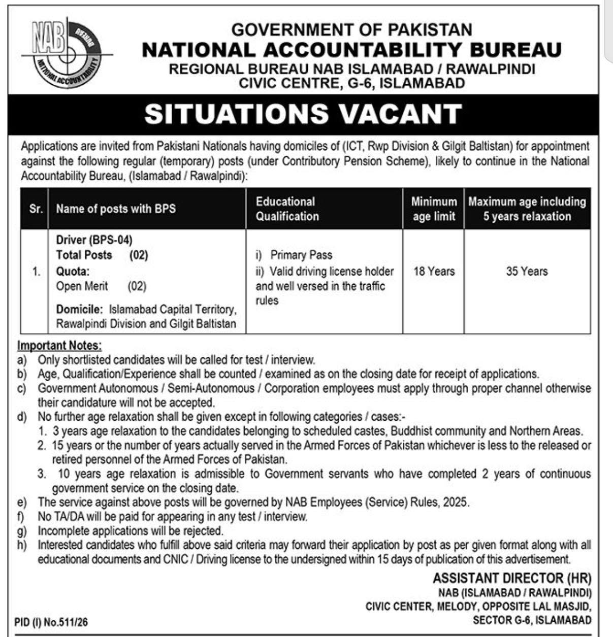 National Accountability Bureau Islamabad Jobs 2026 Advertisement