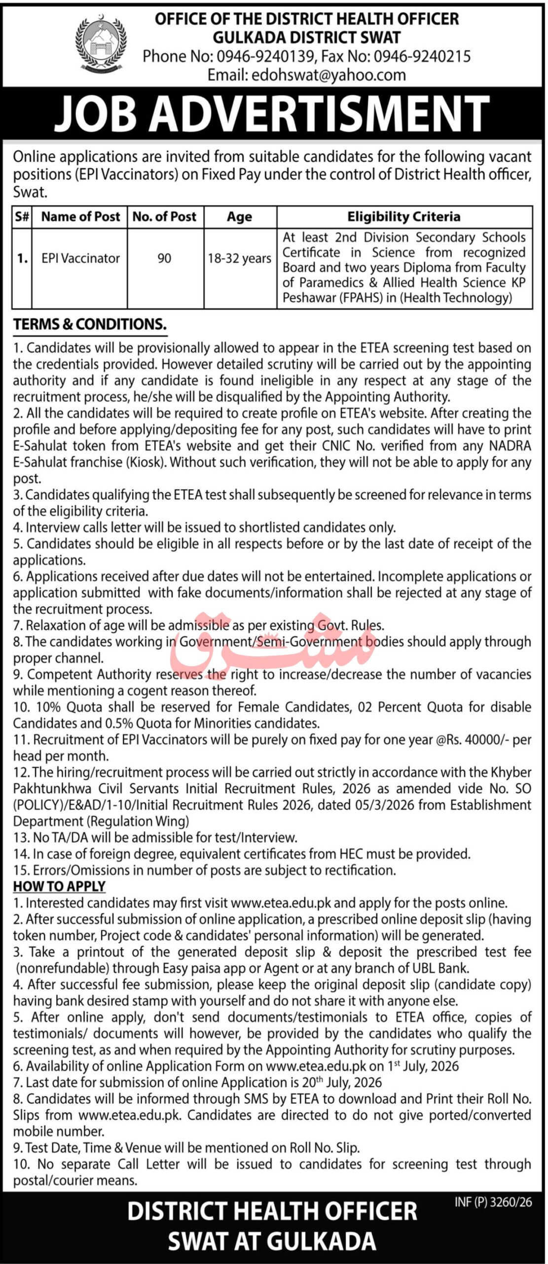 Office of District Health Officer Swat Jobs 2026 Advertisement