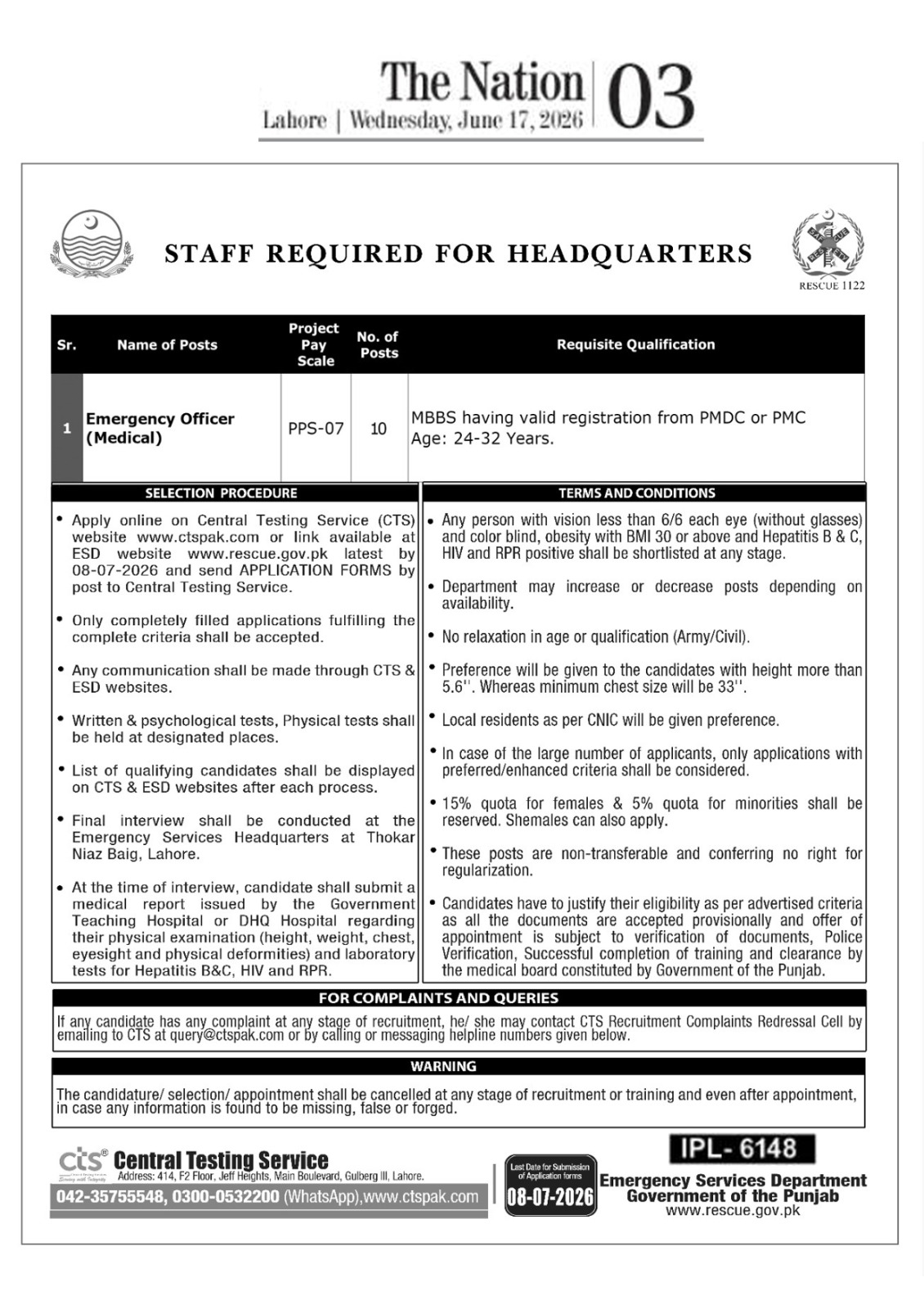 Rescue-1122-punjab-jobs-2026 Advertisement