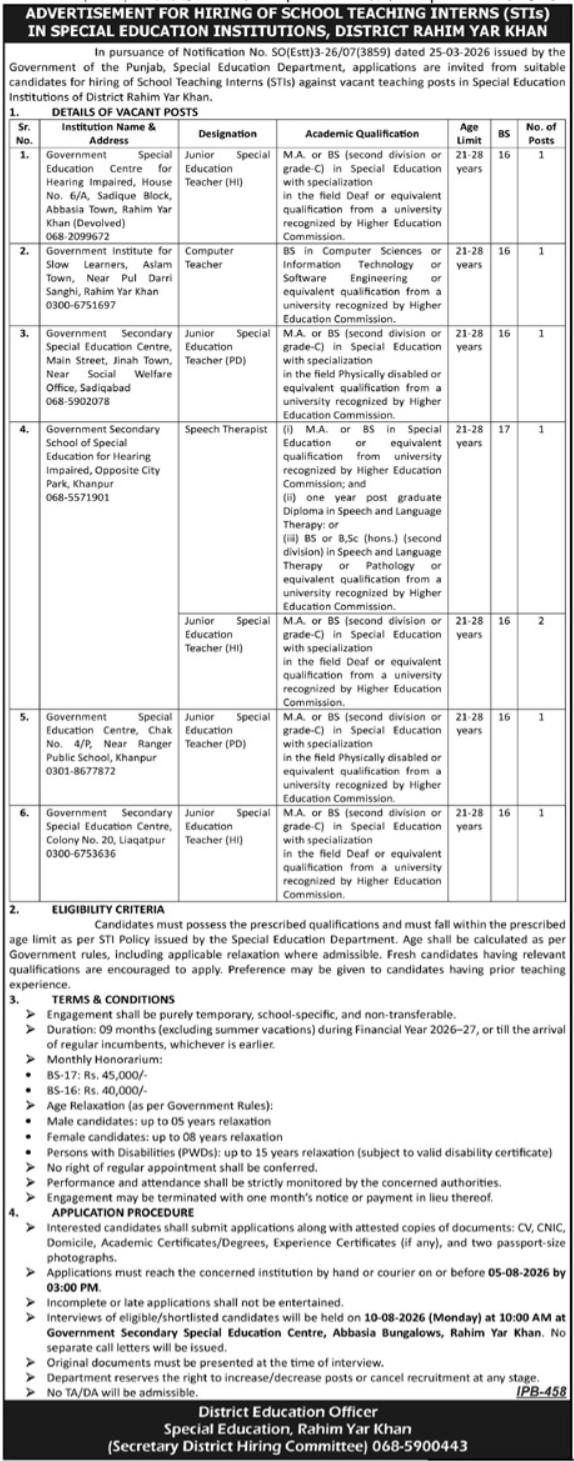 Teaching Intern jobs at Special Education Institution SEI 2026 Advertisement