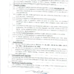 Federal Government Educational Institutes FGEI Jobs 2026 Advertisement Page 02