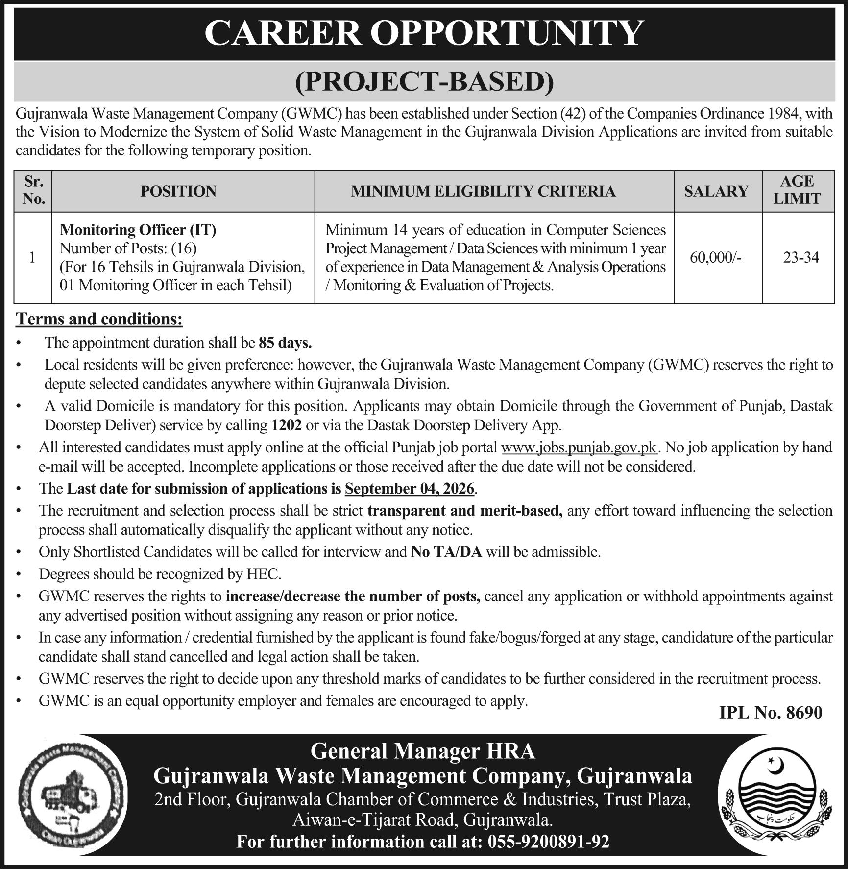 Gujranwala Waste Management Company GWMC Jobs 2026 Advertisement