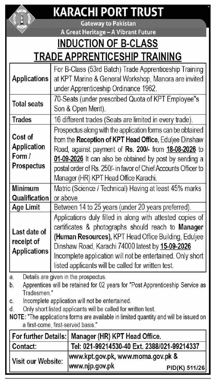 Karachi Port Trust KPT Apprenticeship Training 2026 Advertisement