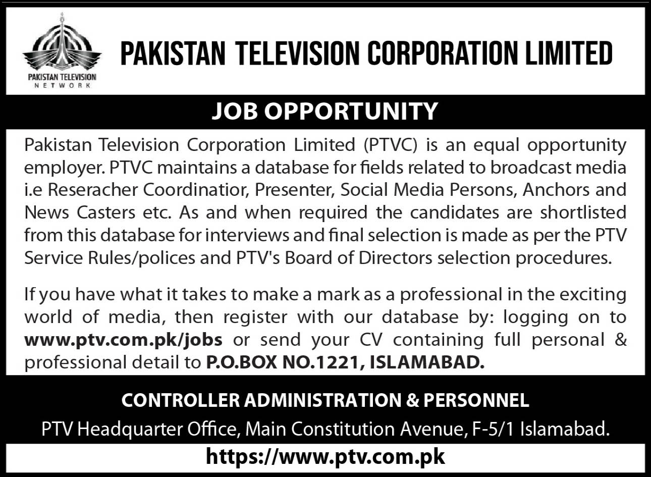PTV Islamabad Jobs 2026 Advertisement