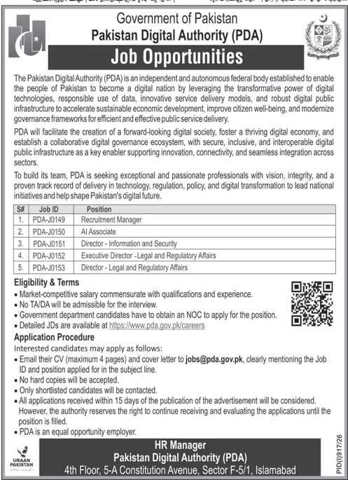 Pakistan Digital Authority PDA Islamabad Jobs 2026 Advertisement