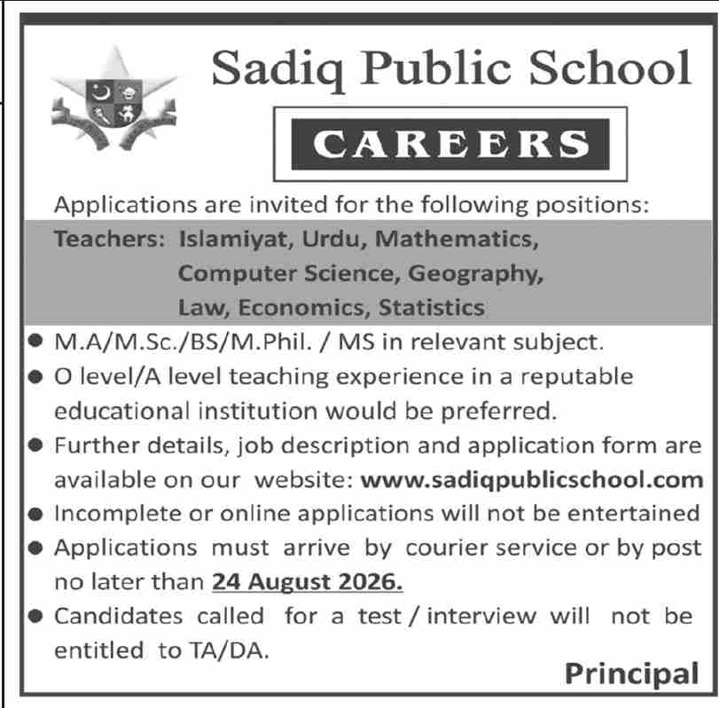 Sadiq Public School Bahawalpur Jobs 2026 Advertisement