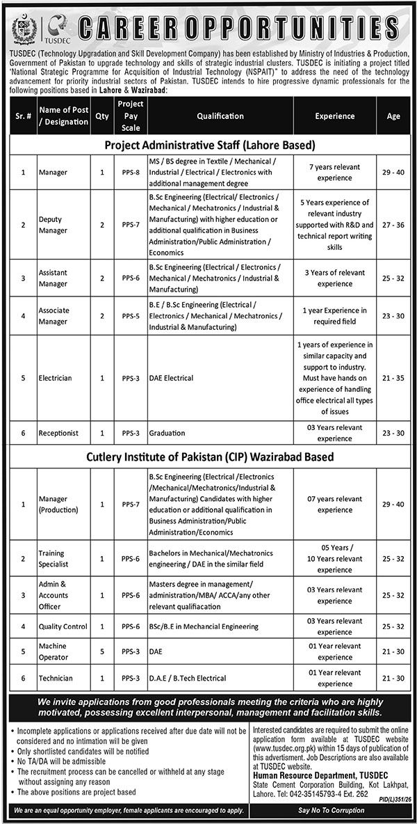 Technology Upgradation & Skill Development Company TUSDEC Jobs 2026 Advertisement