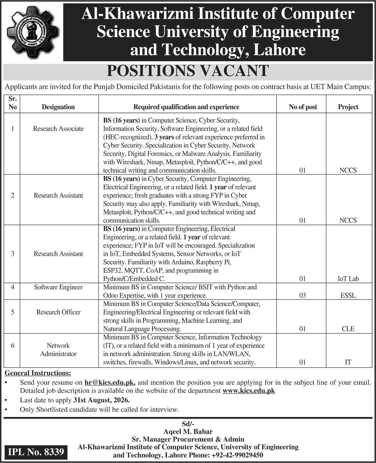University of Engineering and Technology UET Lahore Jobs 2026 Advertisement
