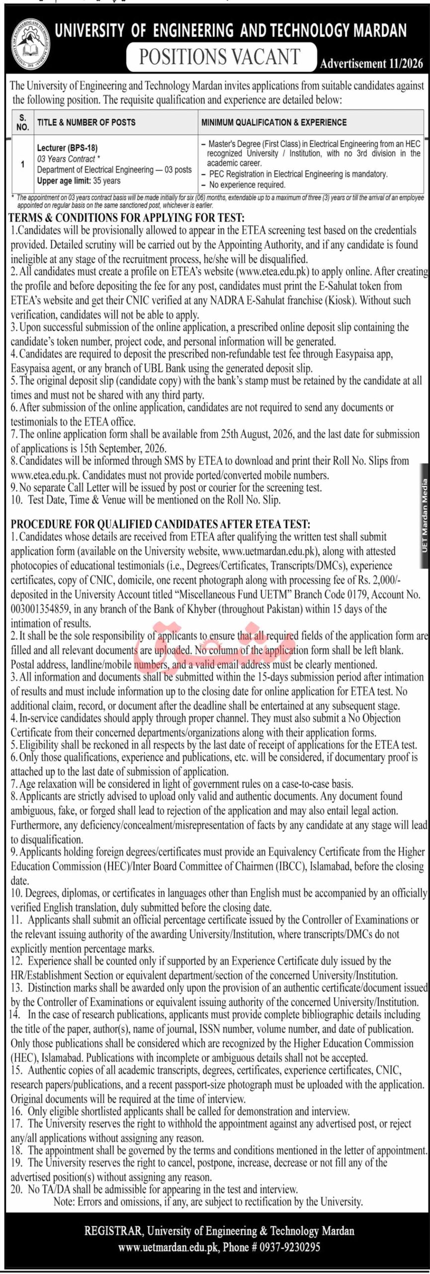 University of Engineering and Technology UET Mardan Jobs 2026 Advertisement