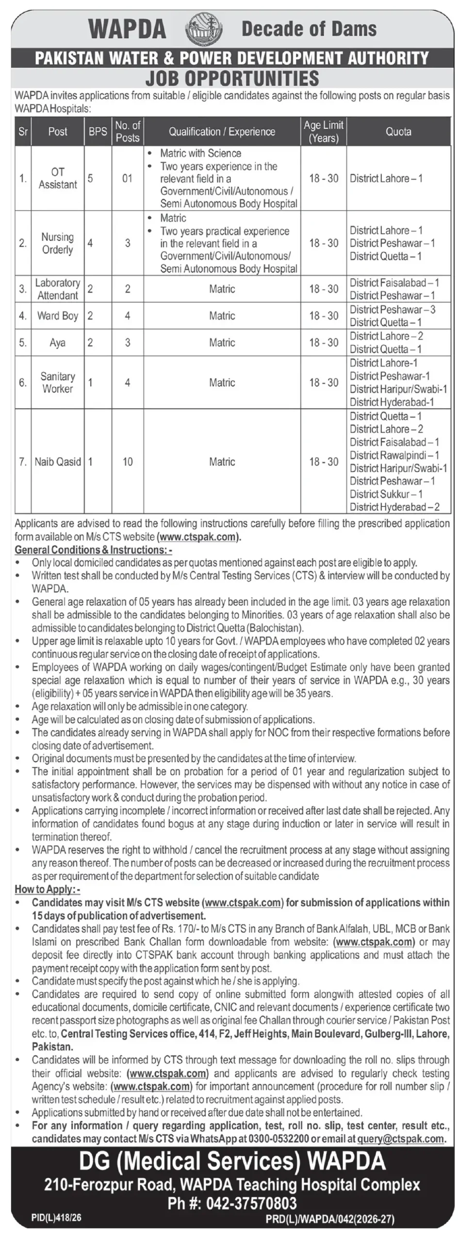 WAPDA Hospital Jobs 2026 Advertisement