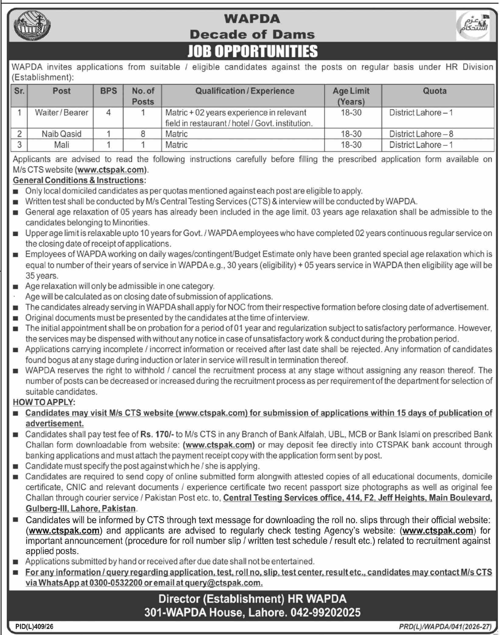 WAPDA House Lahore Jobs 2026 Advertisement