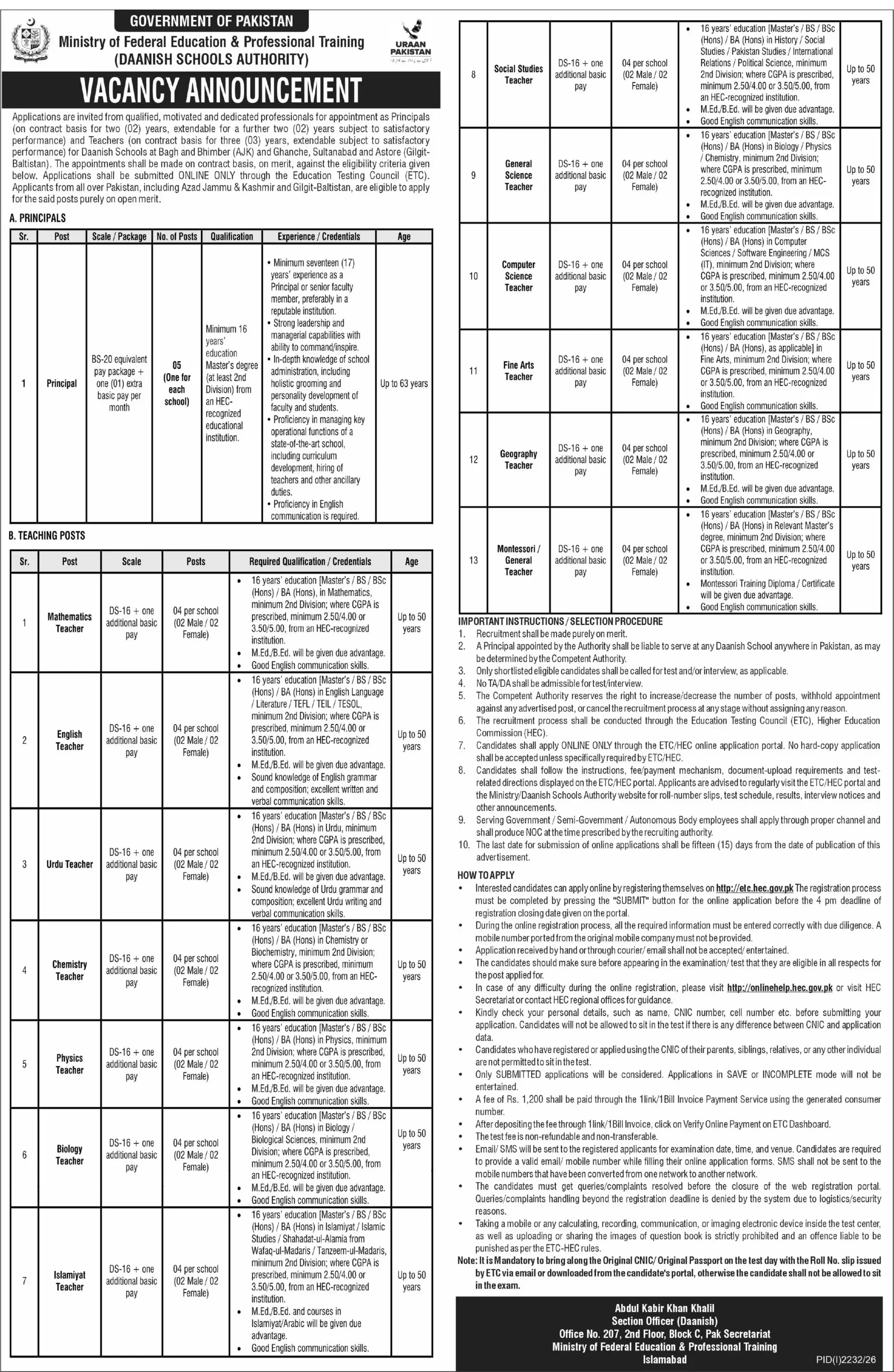 Daanish Schools Authority AJK & Gilgit Jobs 2026 Advertisement